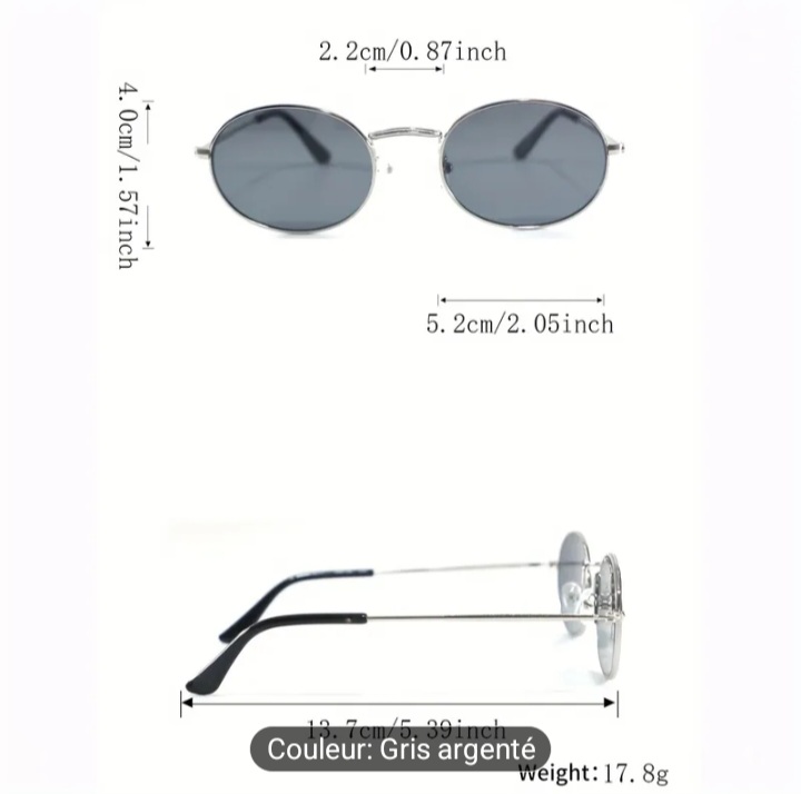 نضارات شمسية